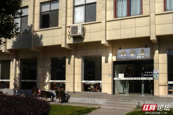 岁暖时刻丨株洲市市中心的“文化绿洲”，叠满文化buff的公园