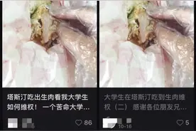 马上评｜快速扩张的塔斯汀请等等，你的鸡肉还没熟图片