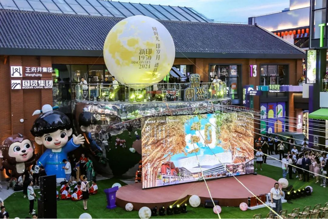 借势“黄金季”！云岩区文旅招商双向发力