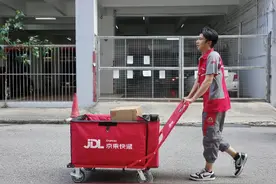 香港同城4小时送达！京东、菜鸟、顺丰等快递巨头拼抢港澳市场图片