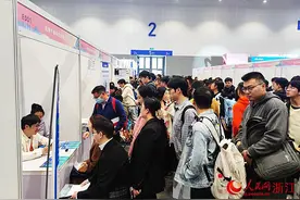 杭州：“起跑春天”聚英才 厚植梧桐引凤栖图片