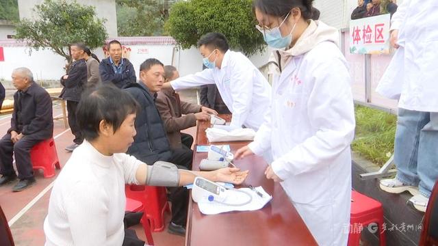 重阳节来临之际 贵州多地开展丰富多彩活动迎重阳节