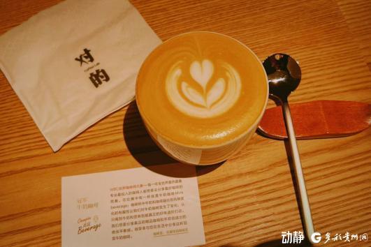 贵阳文旅开了一个“听劝”会