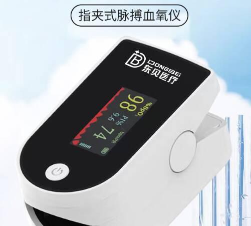 闪电福利社十月放大招！血氧仪、魔方插座等实用好礼直接抱回家~