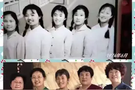 一位阿姨晒出 45年前学生时代的合照，和如今合照对比，网友:笑容依旧，难能可贵！图片