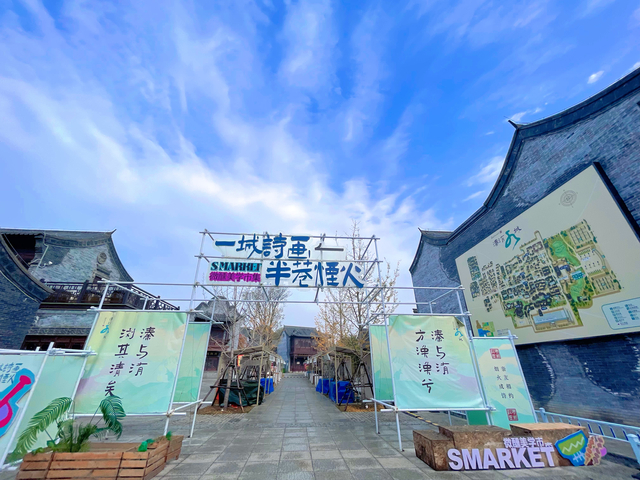 解锁古今对话！记者节采风让溱洧文化“活”起来、“火”起来