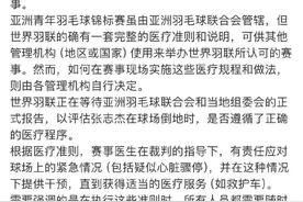 在“黄金四分钟”实施心肺复苏术，一起来学→图片
