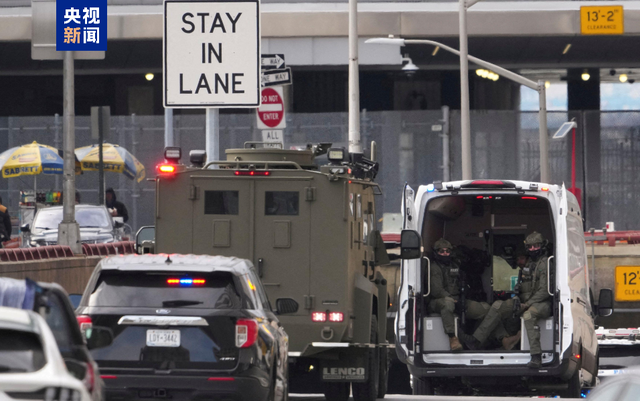 首次出庭	，马杜罗拒绝美方所有指控：我是被绑架的！罗德里格斯宣誓就任代总统，美高官承认美方正以经济控制施压委内瑞拉