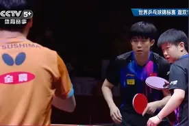 王楚钦孙颖莎战胜日本队！挺进混双四强图片