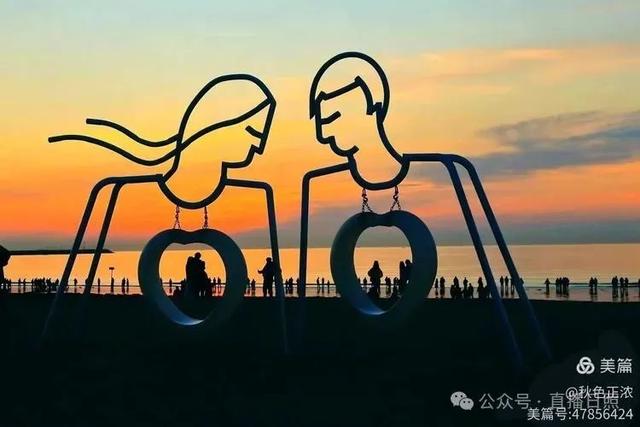 日照，奔向海的快乐！