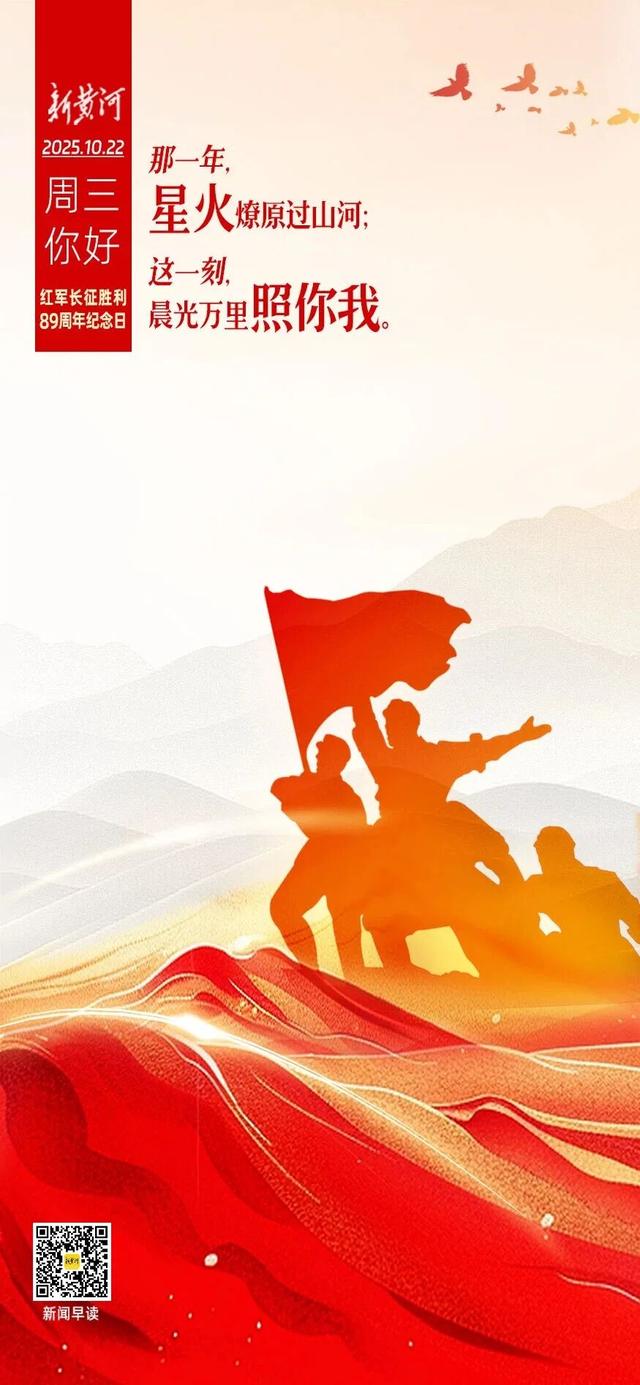 济南千佛山重阳山会，本周六开启