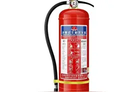 灭火器该如何正确选购呢？图片