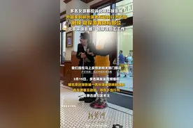多名女游客控诉北京环球影城外籍卓别林扮演者互动时行为不当，北京环球影城回应：暂停该员工工作图片