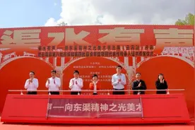 “渠水有声——向东渠精神之光美术书法展”（云霄站）在云霄县文化馆开展图片