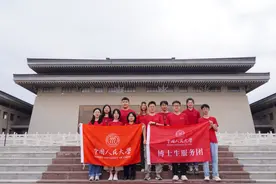 探索中国式现代化革命老区建设经验——中国人民大学博士生服务团赴甘肃庆阳调研图片
