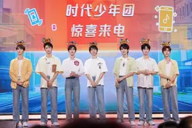 动感地带芒果卡打造“无限X”巡回演唱会，4月尽享音乐盛宴图片