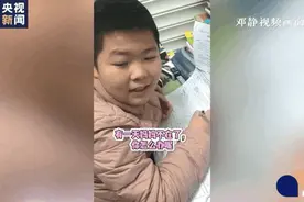 11岁男孩帮妈妈拍“遗愿清单”，是一场爱与生命的教育图片