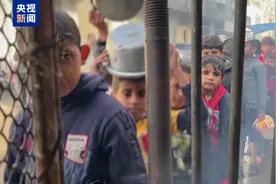 联合国：加沙存在持续饥荒风险 195万人面临严重粮食不安全图片