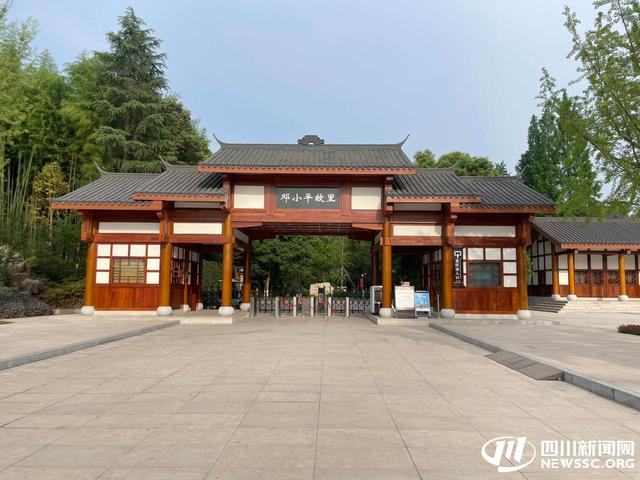 广安推出4条入境旅游精品线路 多元文化吸引全球游客