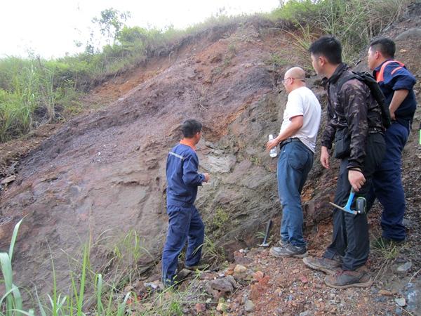 学科引领破难题 找矿建功促发展