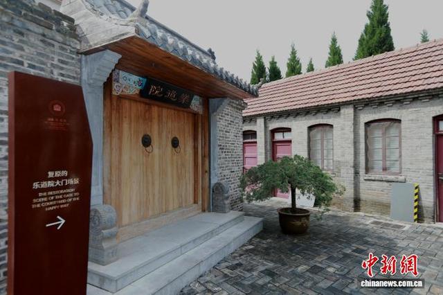 （抗战胜利80周年）探访潍县西方侨民集中营旧址