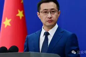 刚刚，外交部回应！图片