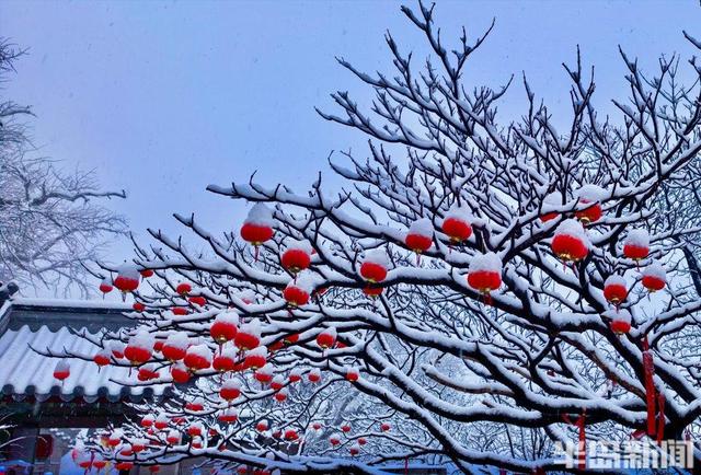春雪润崂山，太清入画来