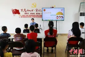 新侨乡文明新风尚图片