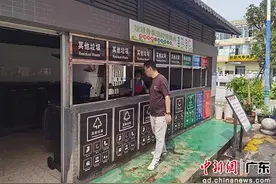 广州白云嘉禾街持续推进文明城市创建图片