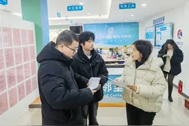 他们因何而来 湖州何以留人图片