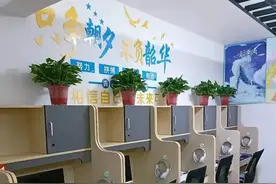 AI自习室“火”到县城 谁为“智能”买单图片