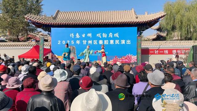 【祁连山下是我家】甘州冬韵：暖经济奏响序曲，文旅融合开启消费新诗篇