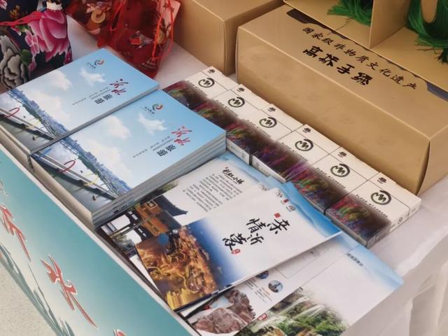 沂水县参加鲁苏豫皖“十市同城 惠游沂蒙”临沂文旅冬季促消费（商丘、淮北）推介会