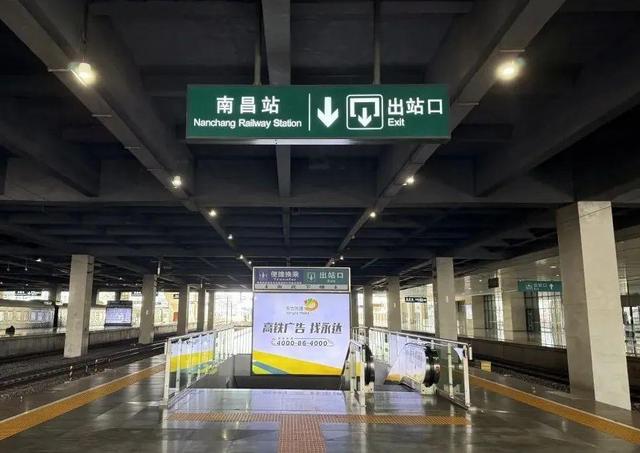 太全面！南昌一城三站直通机场攻略来了→