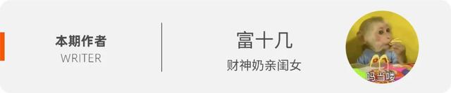 县城相亲局,开始流行「共享前任」