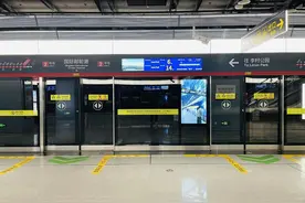 青岛地铁2号线西延段明日正式开通图片