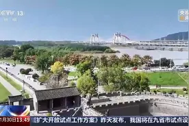 文化中国行丨寿县古城为何数百年不淹？为何叫“铁打的寿州城”？图片