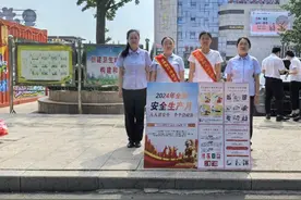 潍坊诸城：构筑安全屏障 谱写和谐新篇章图片