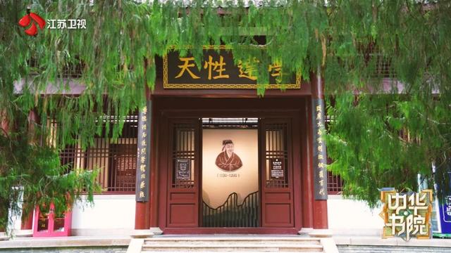 武夷精舍编导手记 | 朱子书房藏夏趣 一盏悬灯照古今