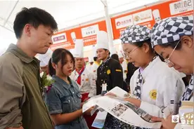 云南新东方烹饪学校秋季人才招聘双选会举行图片