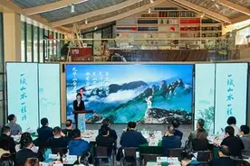 池州盛邀杭州市民体验山水之旅图片