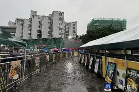 知名景点中英街发生海水倒灌，但不影响其运营图片