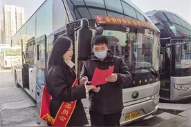 客运服务升级 畅享温馨旅途图片