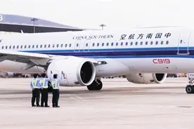 南国学堂·萌新闻丨飞机“拜拜员”可不只是说“拜拜”图片
