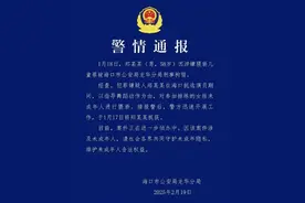 导演郑某峰猥亵儿童被刑拘，多名女演员发文控诉，律师：如属实会增加量刑图片
