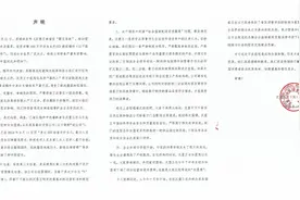 加盟汉堡王血本无归，官方配送临期食品？汉堡王中国辟谣图片