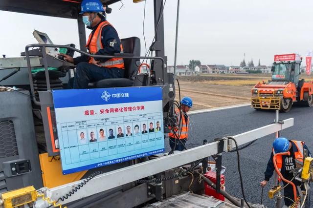 位于东台的重点工程迎来新进展