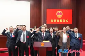 梁栋任福州市副市长！最新一批人事任免事项！图片