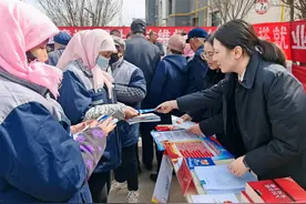 保障“她”权益，赋予“她”力量——乐都法院开展“三八”妇女节普法宣传活动图片