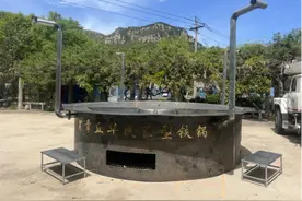 巨型章丘铁锅启运曹范三王峪   一场舌尖与山水的治愈之旅等你来图片